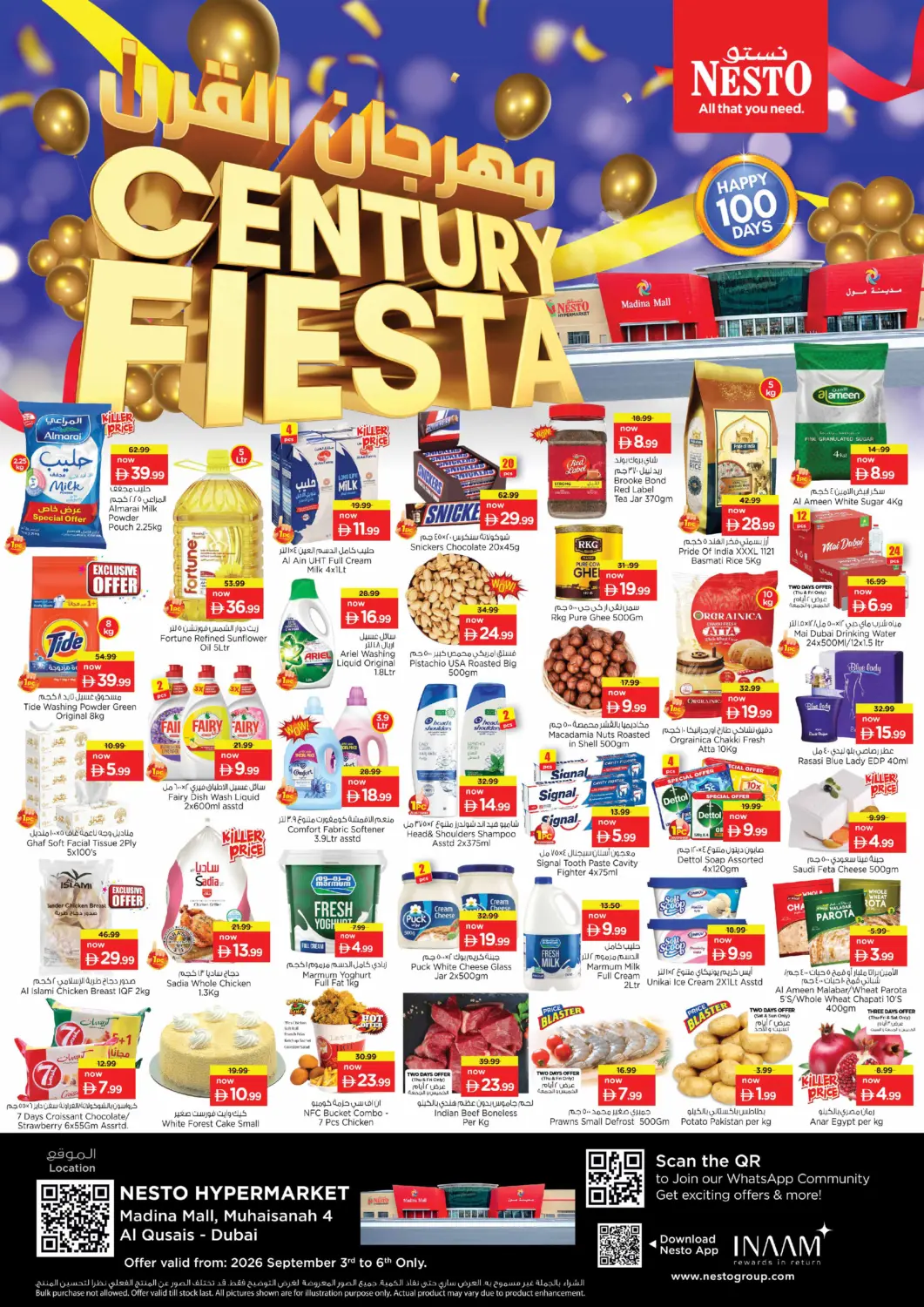 UAE - Dubai Nesto Hypermarket offers in D4D Online. Madina Mall, Muhaisnah 4, Al Qusais. . Till 6th September