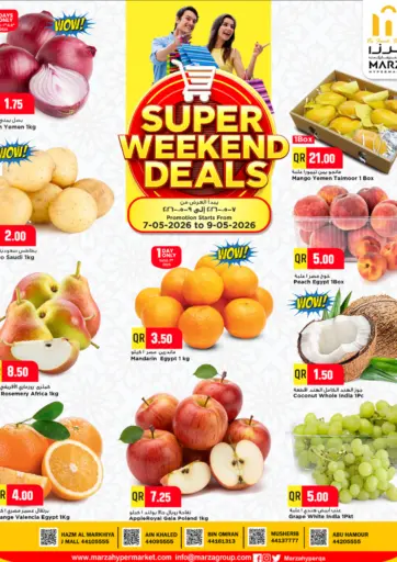Super Weekend Deals