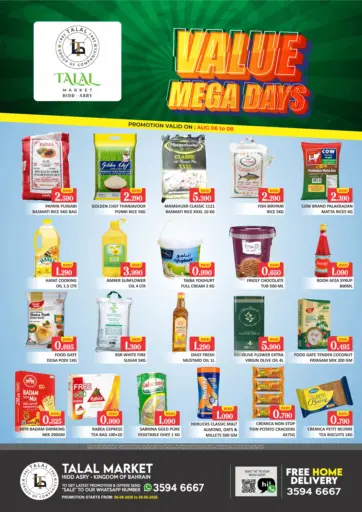 Value Mega Days @ Hidd Asry
