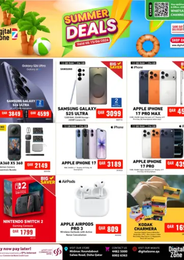 Summer Deals