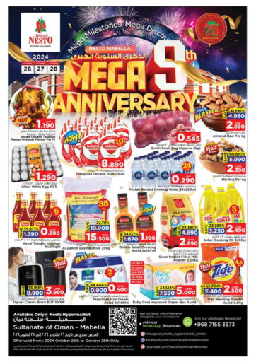 Oman - Muscat Nesto Hyper Market   offers in D4D Online. Mega 9th Anniversary. . Till 28th October