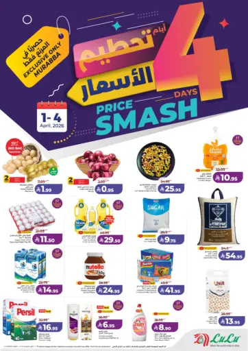 4 Days Price Smash– Exclusively in Murabba.