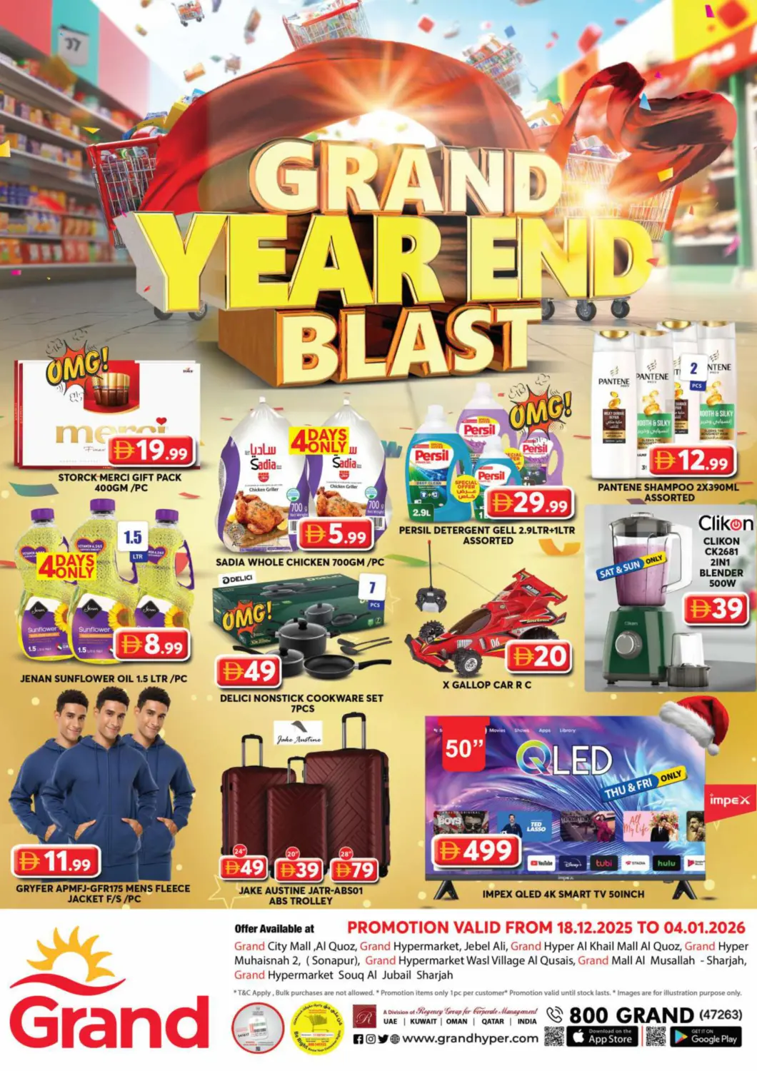 UAE - Dubai Grand Hyper Market offers in D4D Online. Grand Year End Blast. . Till 4th January