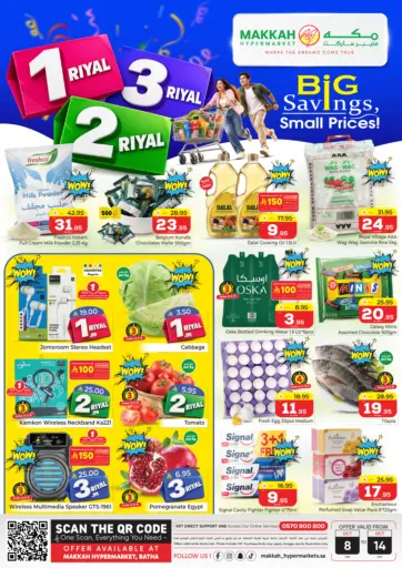 Big Savings Small Prices - Batha