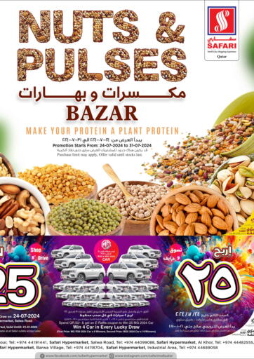 Nuts & Pulses Bazar