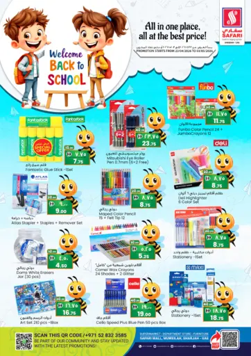 Welcome Back To School