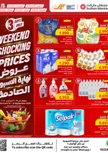 Weekend Shocking Prices