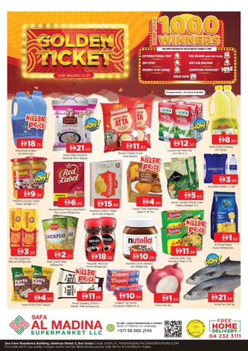 صفا المدينة، بردبي