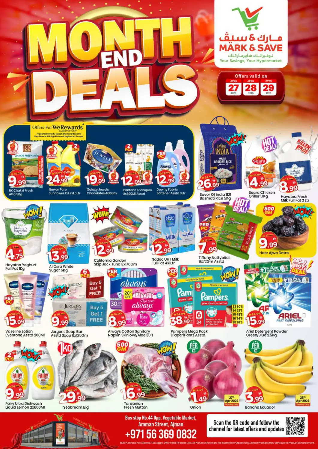 UAE - Sharjah / Ajman Mark & Save offers in D4D Online. Amman Street, Ajman. . Till 29th April