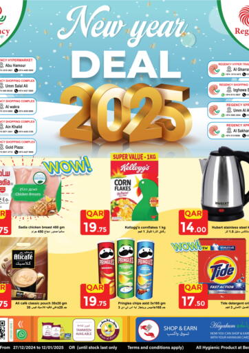 New Year Deal 2025