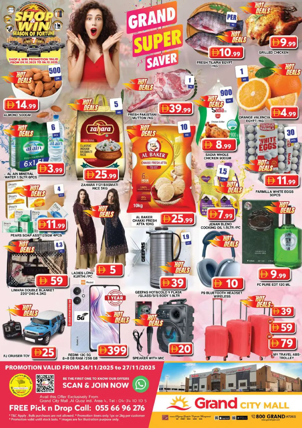 UAE - Dubai Grand Hyper Market offers in D4D Online. City Mall- Dubai. . Till 27th November