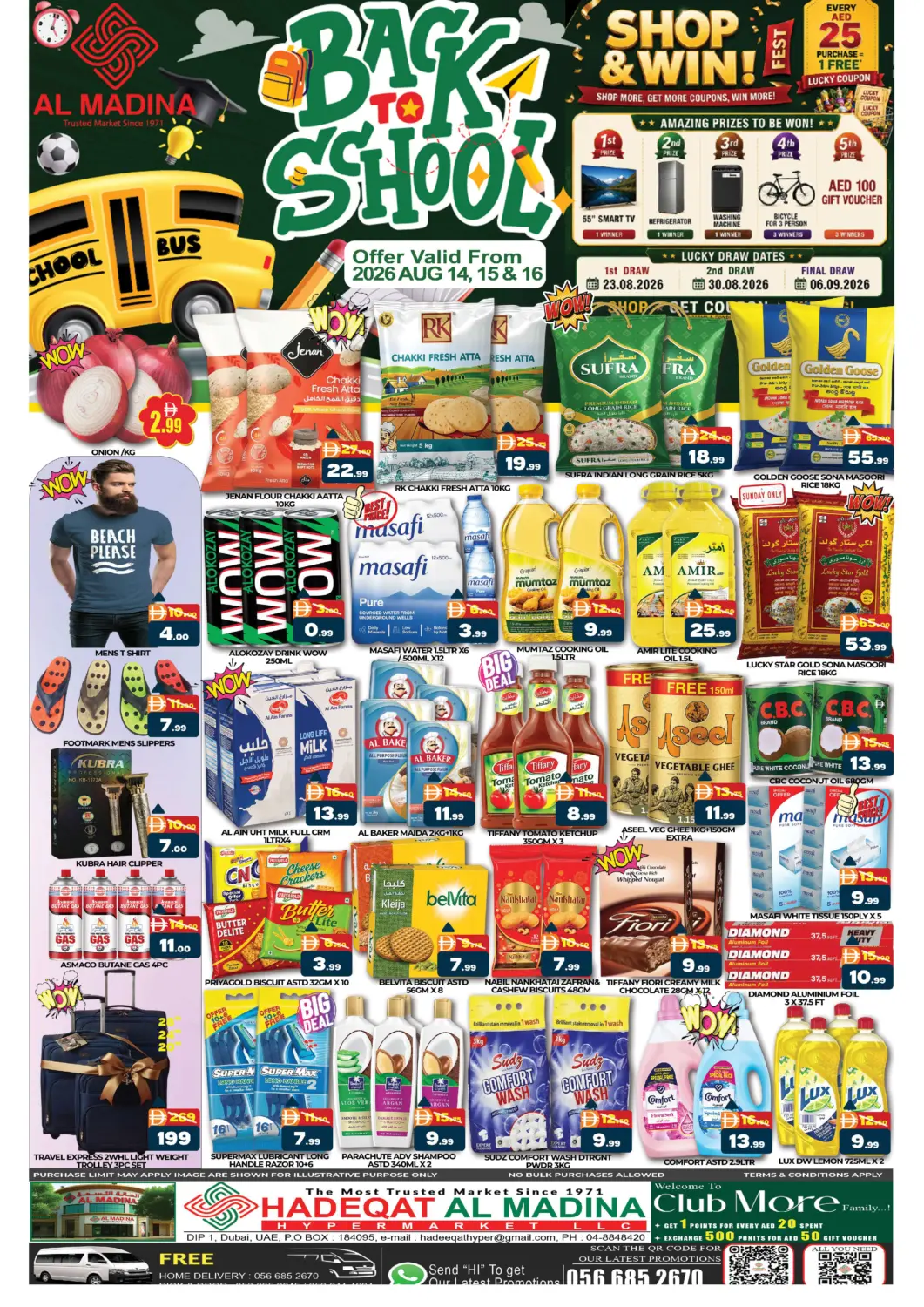 UAE - Dubai AL MADINA (Dubai) offers in D4D Online. Hadeeqat Al Madina. . Till 16th August