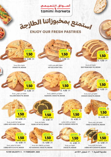 KSA, Saudi Arabia, Saudi - Khafji Tamimi Market offers in D4D Online. Enjoy Our Fresh Pastries. . Till 11th February