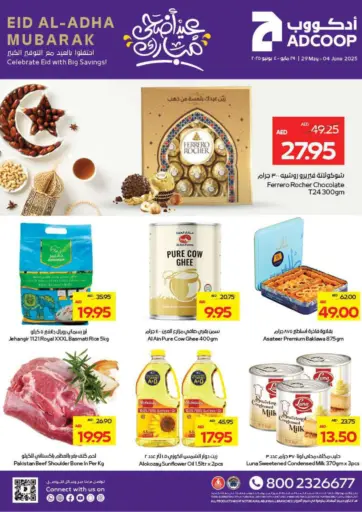 ADCOOP - Eid Al Adha Mubarak in UAE Offers - United Arab Emirates Eid Al Adha Mubarak