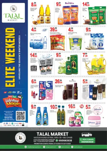 Musaffah, Industrial Area 38