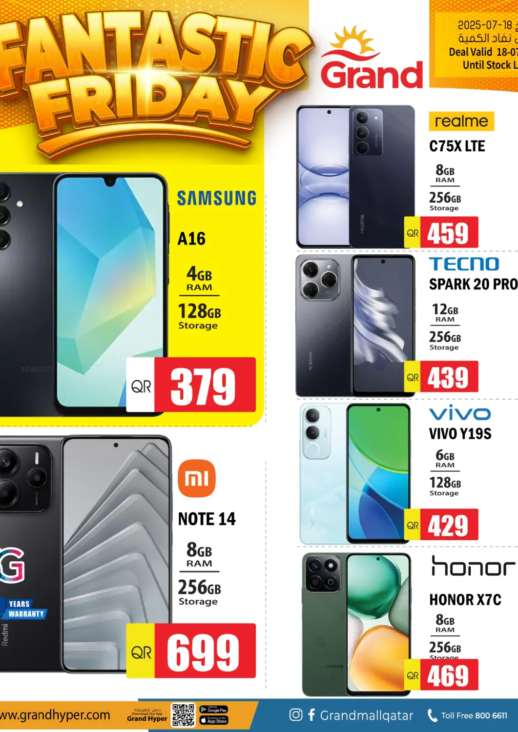 Qatar - Al-Shahaniya Grand Hypermarket offers in D4D Online. Fantastic Friday. . Only On 18th July