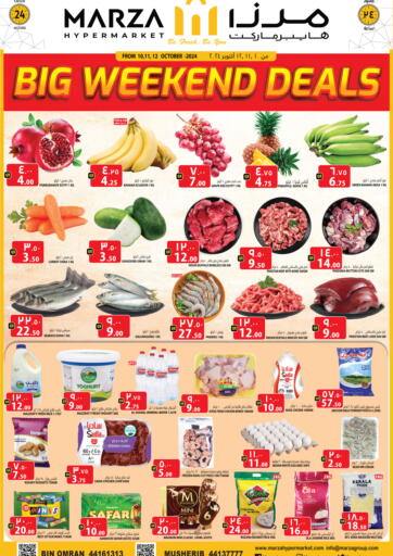 Qatar - Al Daayen Marza Hypermarket offers in D4D Online. Big Weekend Deals. . Till 12th October