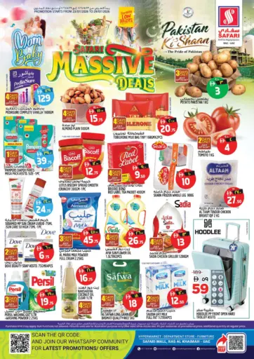 Safari Massive Deals