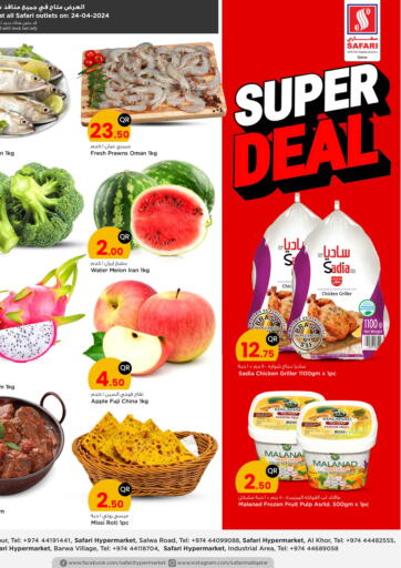 Qatar - Doha Safari Hypermarket offers in D4D Online. Super Deal. . Only On 24th April