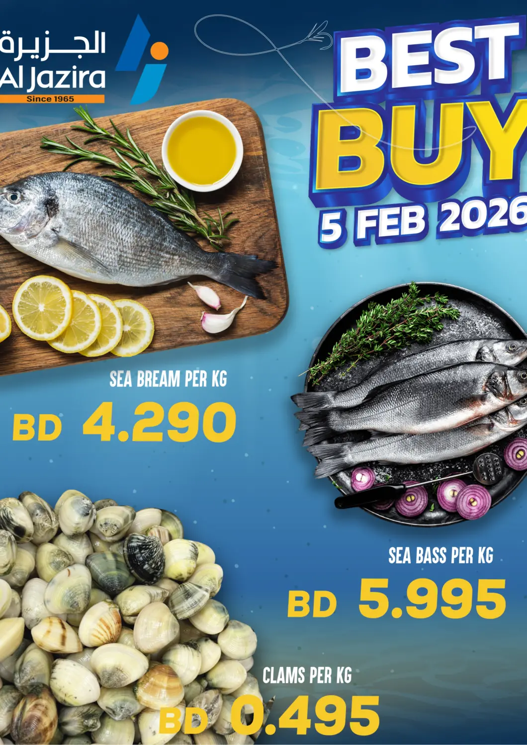 Bahrain Al Jazira Supermarket offers in D4D Online. Best Buy. . Only On 5th February