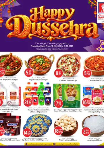 Special Offers