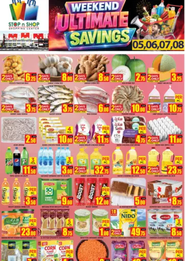 Weekend Ultimate Savings@ Al Athiya Ind Area27