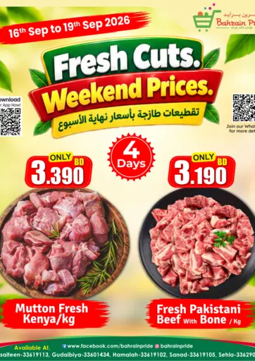 Fresh Cuts. Weekend Prices