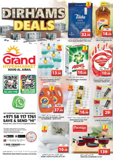 UAE - Sharjah / Ajman Grand Hyper Market offers in D4D Online. Souq Al Jubail , Sharjah. . Till 5th June