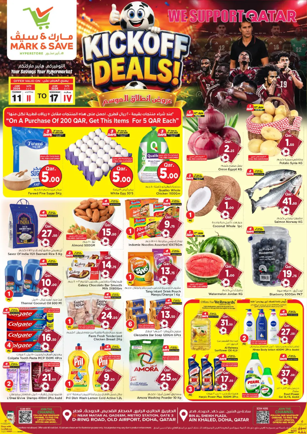 Qatar - Al-Shahaniya Mark & Save  offers in D4D Online. Kickoff Deals!. . Till 17th June