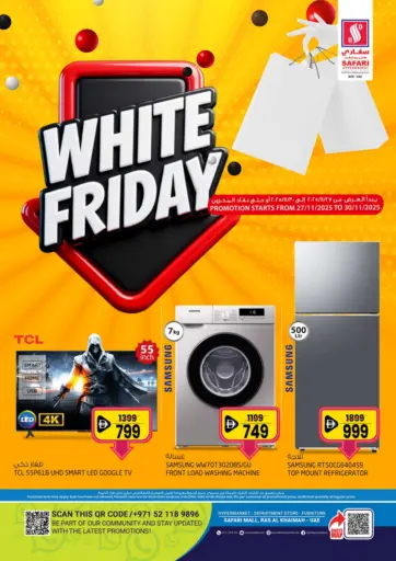 White Friday