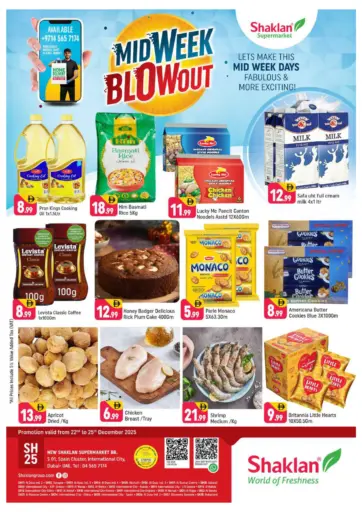 S 01-Spain Cluster IC