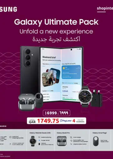 Special Offer