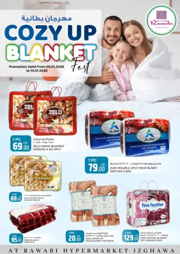 Cozy Up Blankest Fest