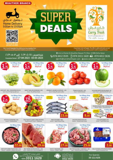 Qatar - Doha Carry Fresh Hypermarket offers in D4D Online. Super Deals. . Till 3rd May
