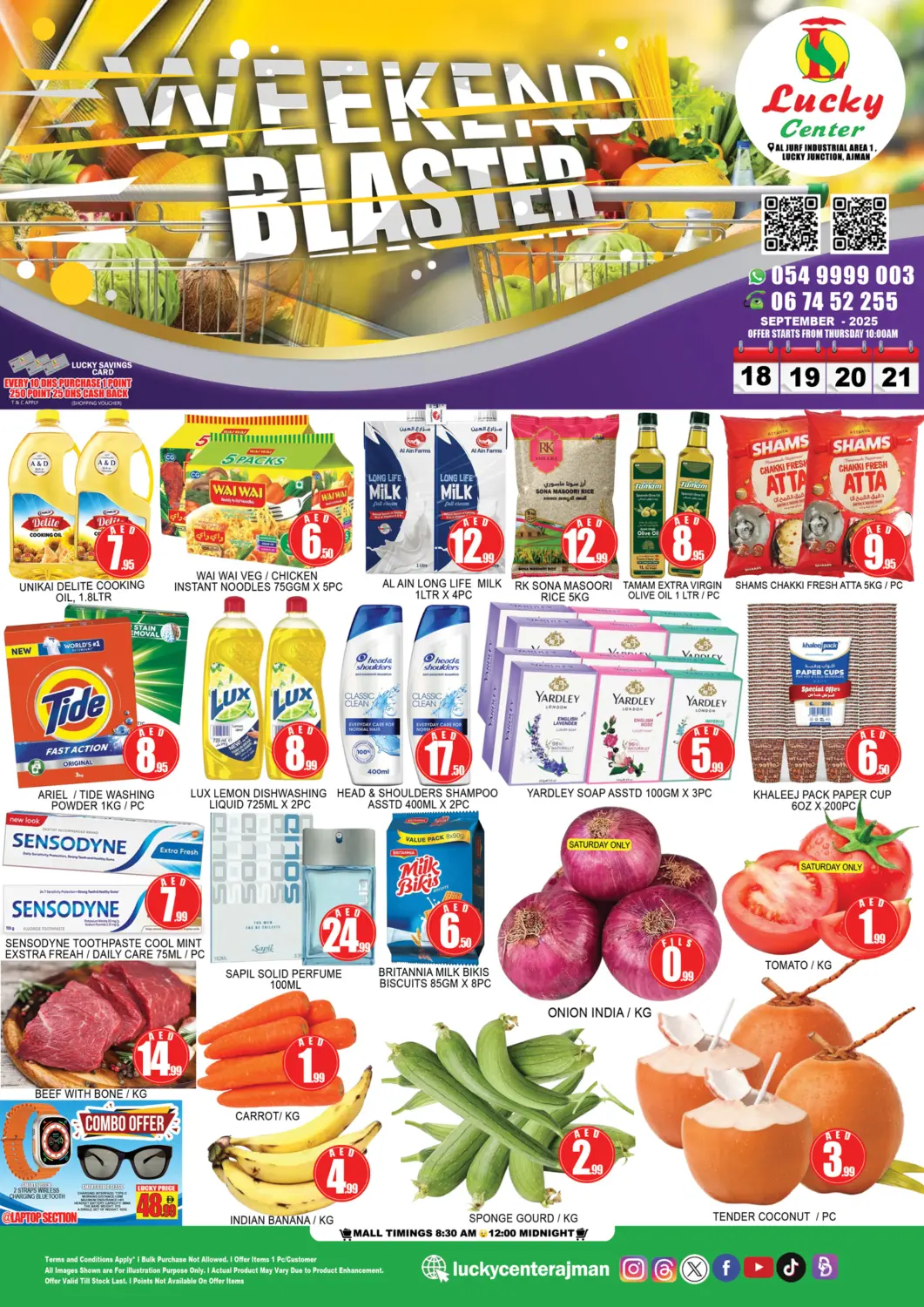 عروض لكي سنتر الإمارات العربية المتحدة , الامارات - الشارقة / عجمان في دي٤دي أونلاين. الجرف، عجمان. . حتى ٢١ سبتمبر