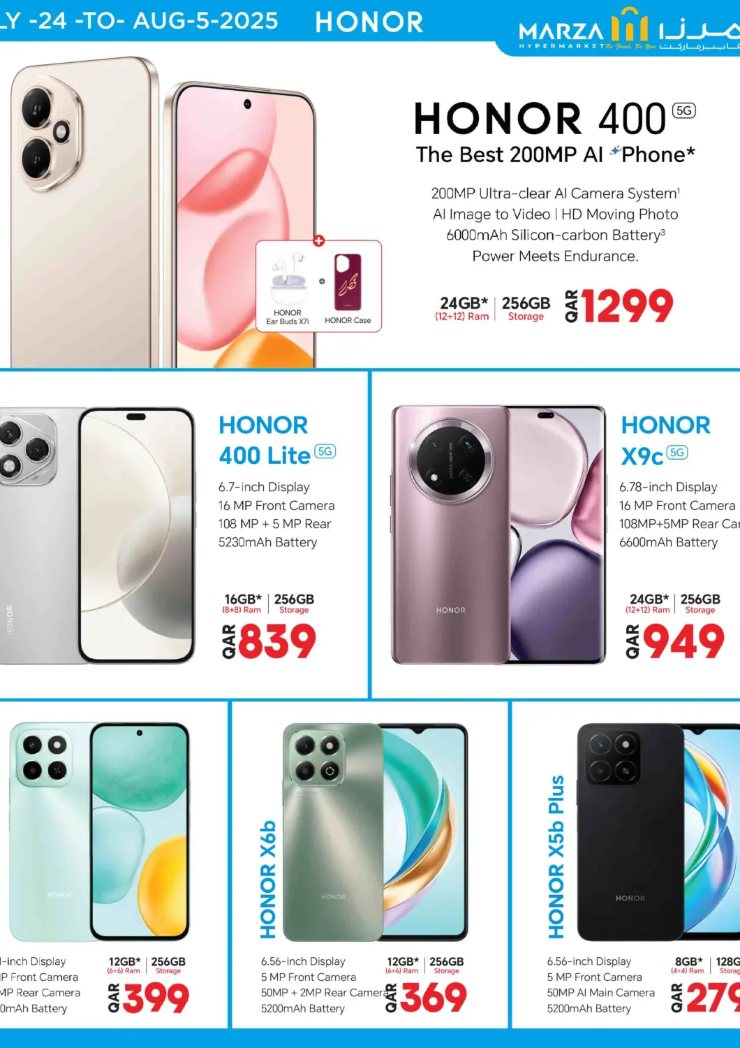 Qatar - Al Shamal Marza Hypermarket offers in D4D Online. XIAOMI & HONOR. . Till 5th August