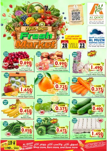 Fresh Market