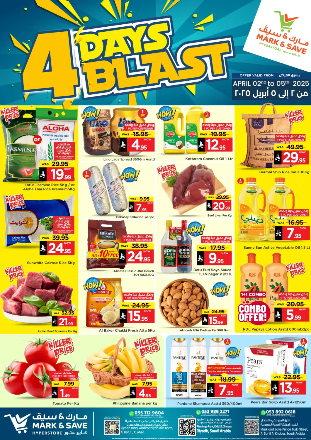 KSA, Saudi Arabia, Saudi - Al Khobar Mark & Save offers in D4D Online. 4 Days Blast. . Till 5th April