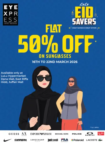 Eid Savers