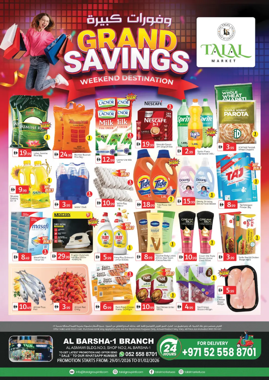 UAE - Dubai TALAL MARKET offers in D4D Online. Al Barsha -Dubai. . Till 1st February