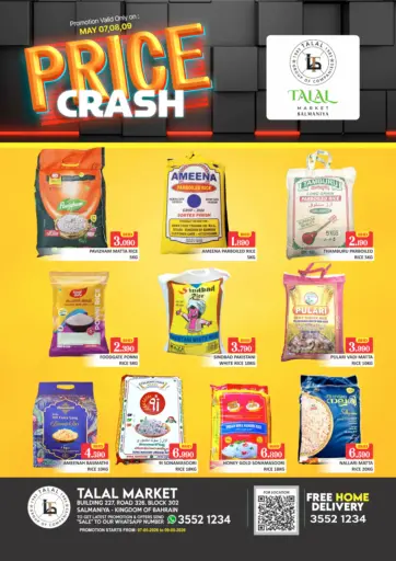 Price Crash@ Salmaniya
