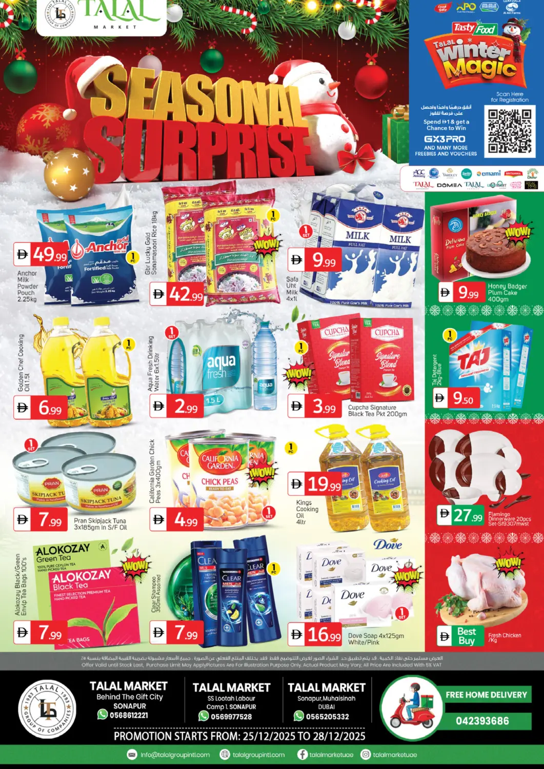 UAE - Dubai TALAL MARKET offers in D4D Online. Behind The Gift City, S S Lootah Labour Camp ,Muhaisnah-Sonapur. . Till 28th December