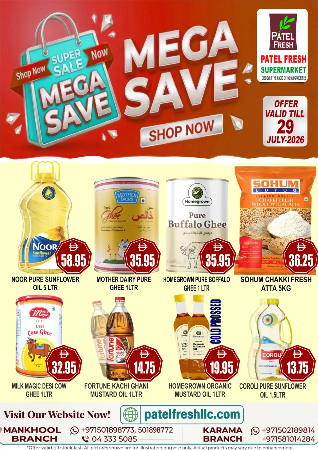 UAE - Dubai Patel Fresh Supermarket offers in D4D Online. Mega Save. . Till 29th July