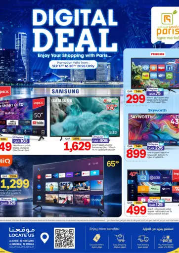 Digital Deal