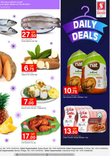 Qatar - Al Khor Safari Hypermarket offers in D4D Online. Daily Deals. . Only On 5th June