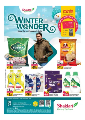 K-9 Greece Cluster,IC,Dubai