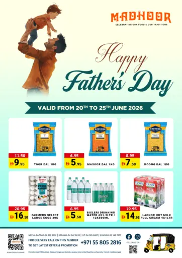 Happy Fathers Day