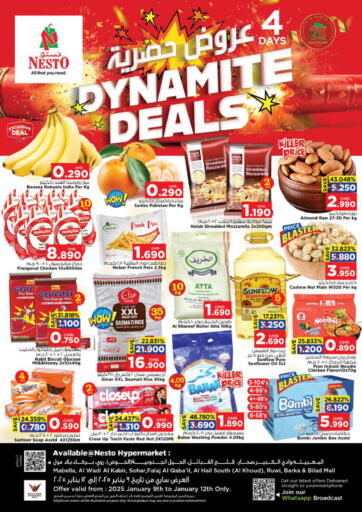 Dynamite Deals