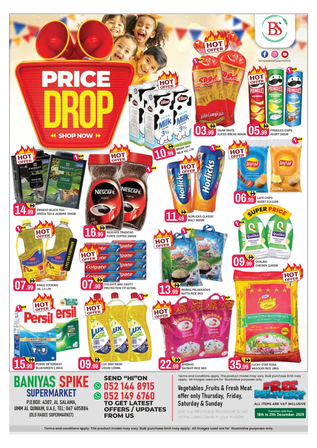 UAE - Umm al Quwain Baniyas Spike  offers in D4D Online. Al Salama, Umm Al Quwain. . Till 21st December