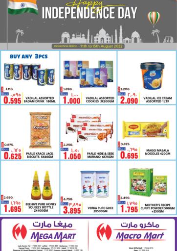 Bahrain MegaMart & Macro Mart  offers in D4D Online. Happy Independence Day. . Till 15th August